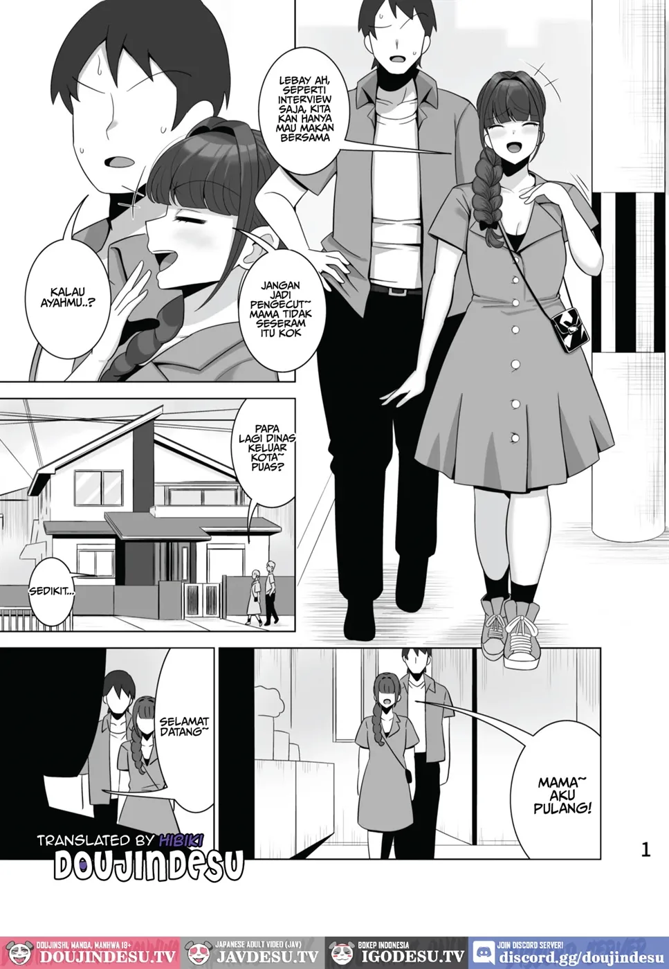 Musume no Kareshi o Netoru Haha Chapter 1
