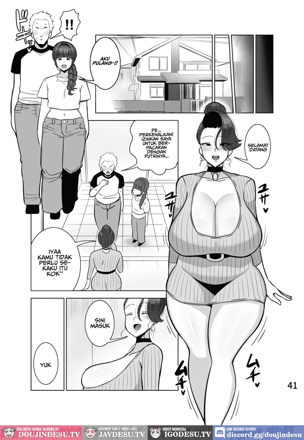 Musume no Kareshi o Netoru Haha Chapter 1
