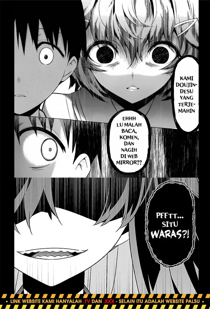 Musume no Kareshi o Netoru Haha Chapter 1