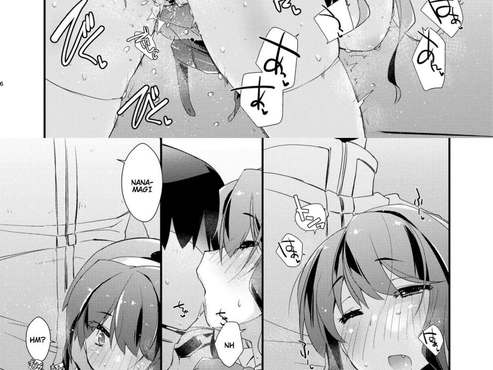 Naganami-sama no Attakai. Chapter 1