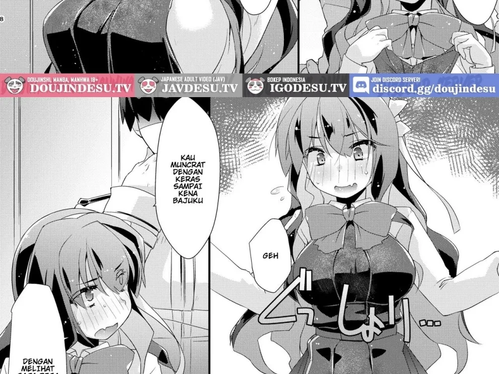 Naganami-sama no Attakai. Chapter 1