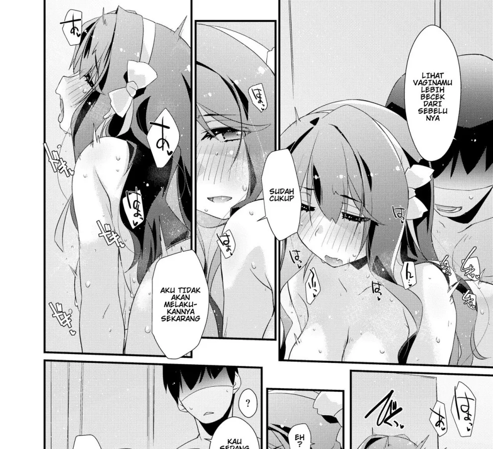 Naganami-sama no Attakai. Chapter 1
