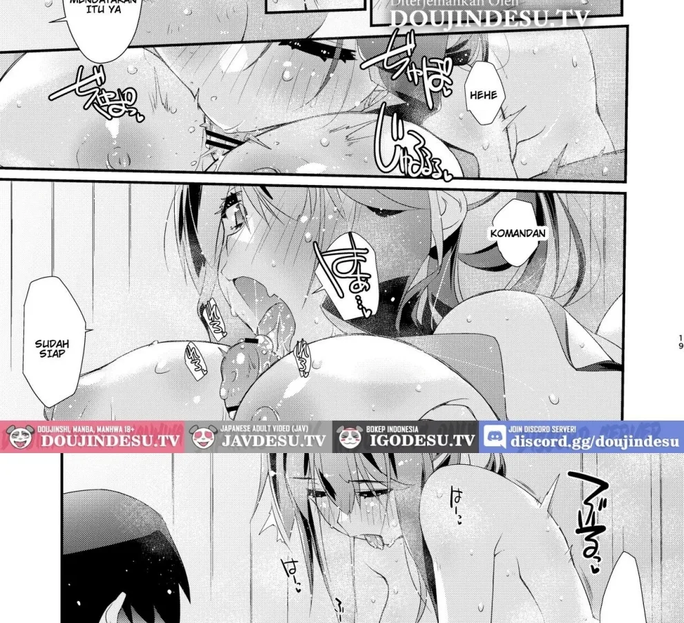 Naganami-sama no Attakai. Chapter 1