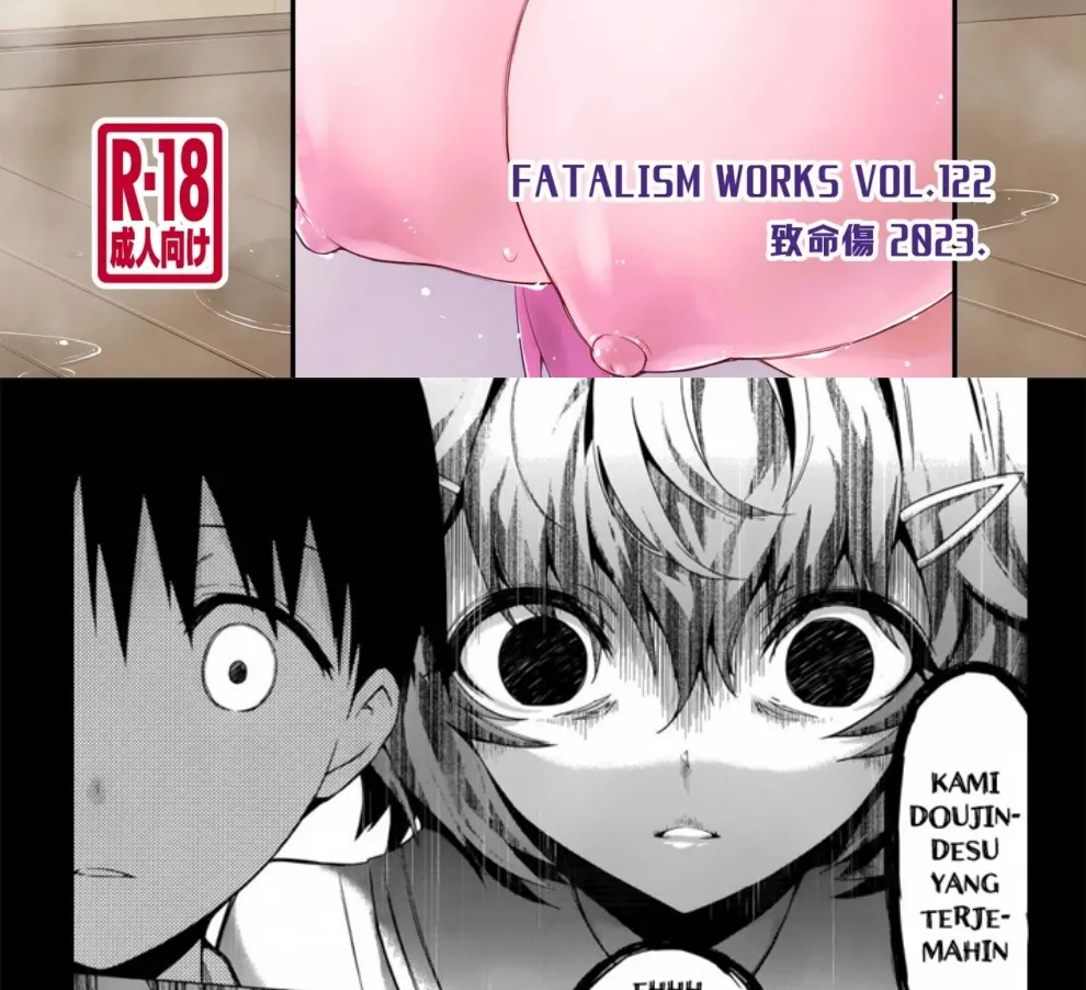 Naganami-sama no Attakai. Chapter 1