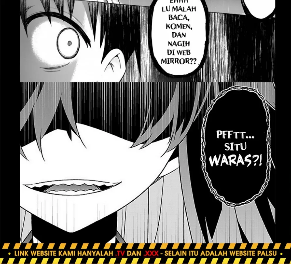 Naganami-sama no Attakai. Chapter 1