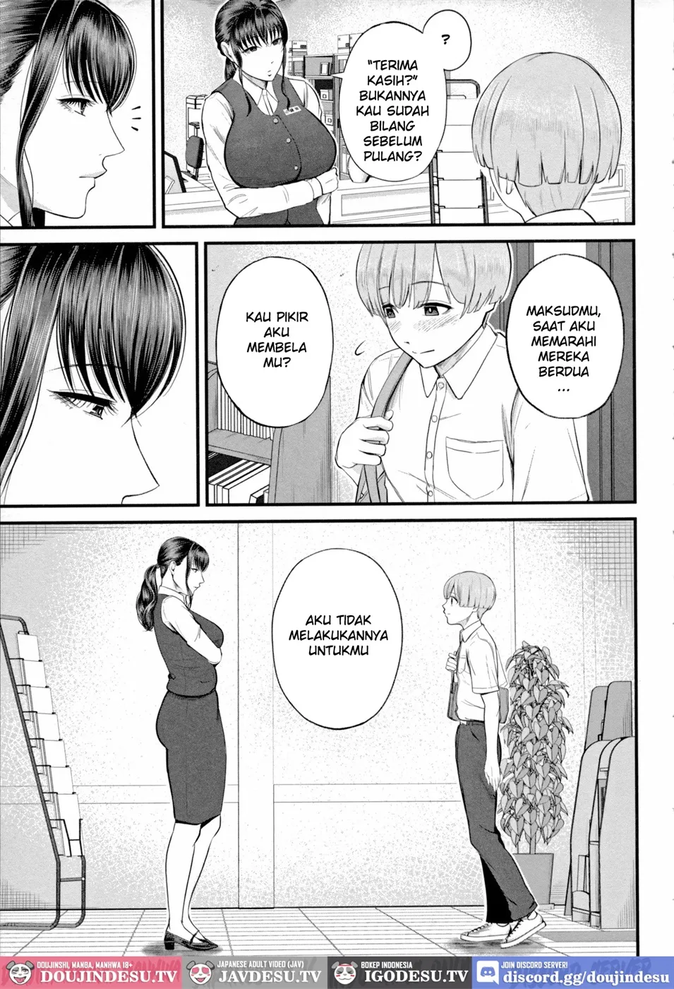 Naisho no Shokuba Taiken Chapter 1