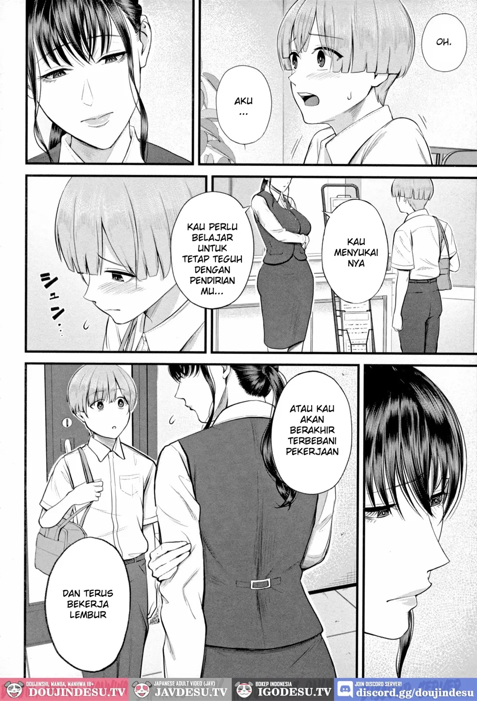 Naisho no Shokuba Taiken Chapter 1