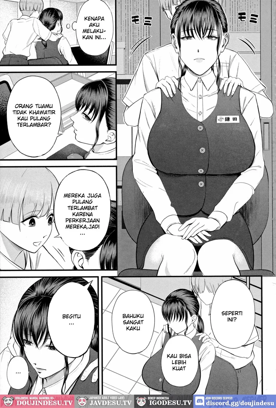 Naisho no Shokuba Taiken Chapter 1