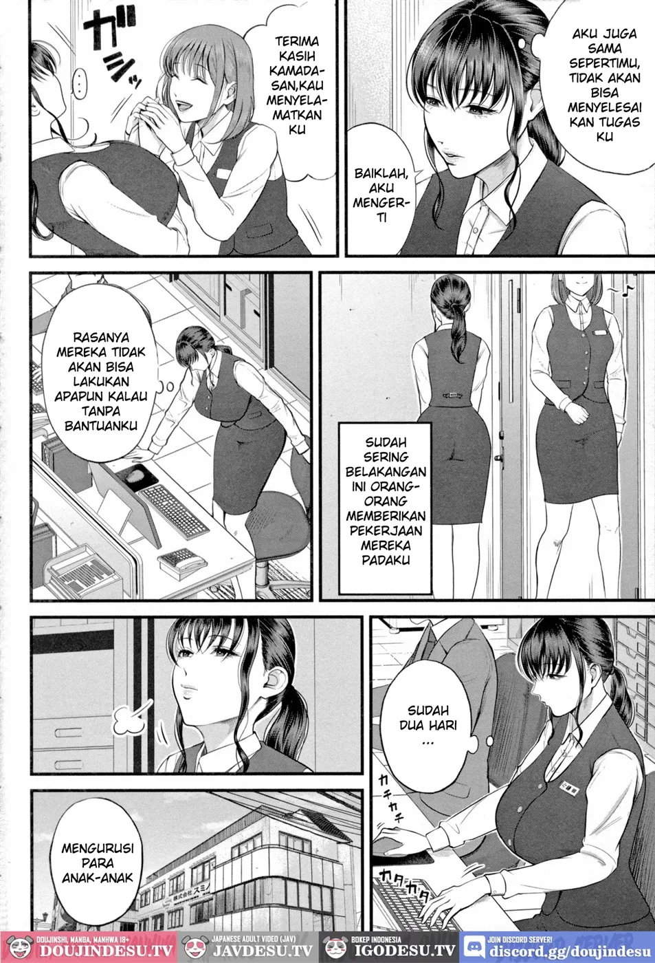 Naisho no Shokuba Taiken Chapter 1