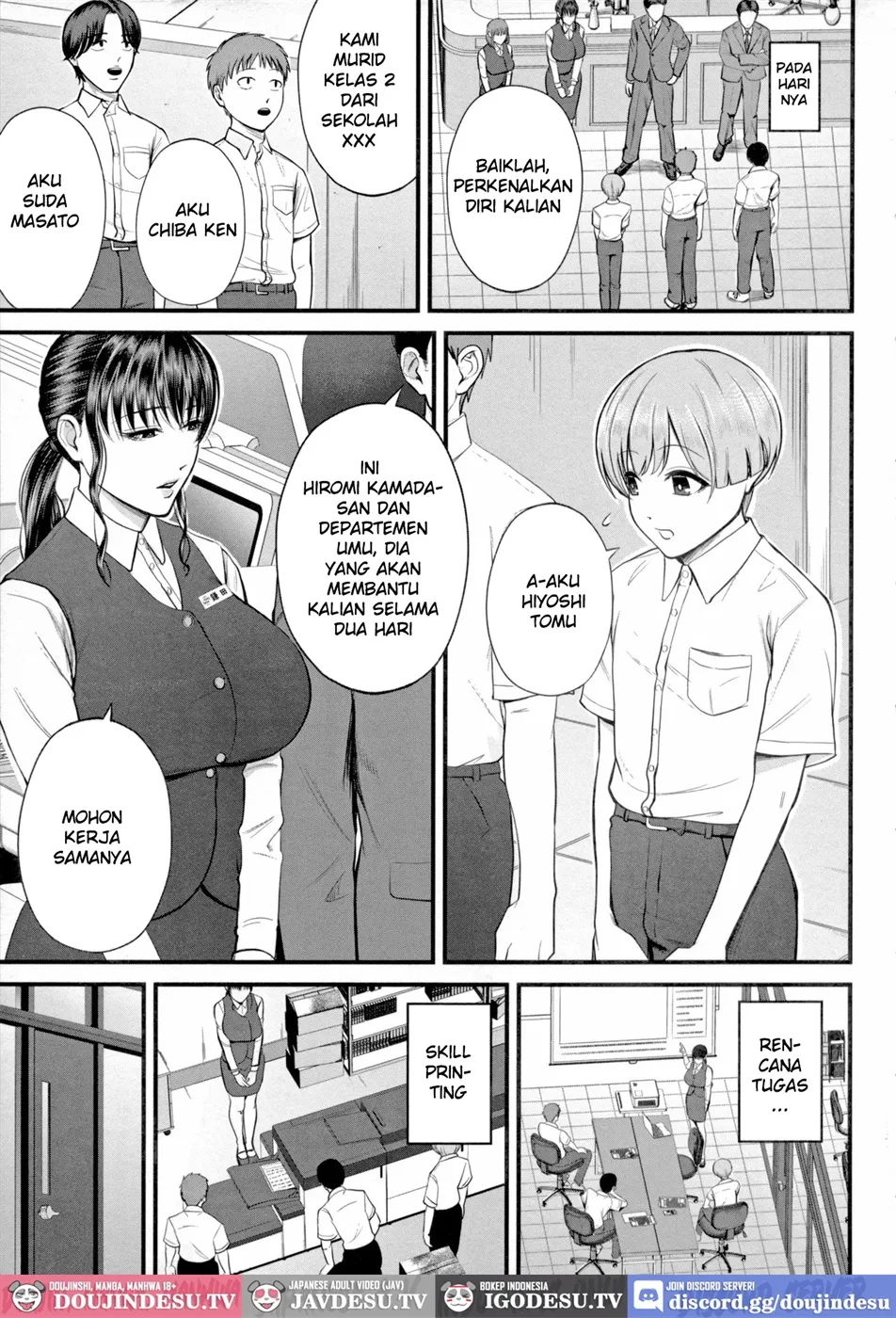 Naisho no Shokuba Taiken Chapter 1