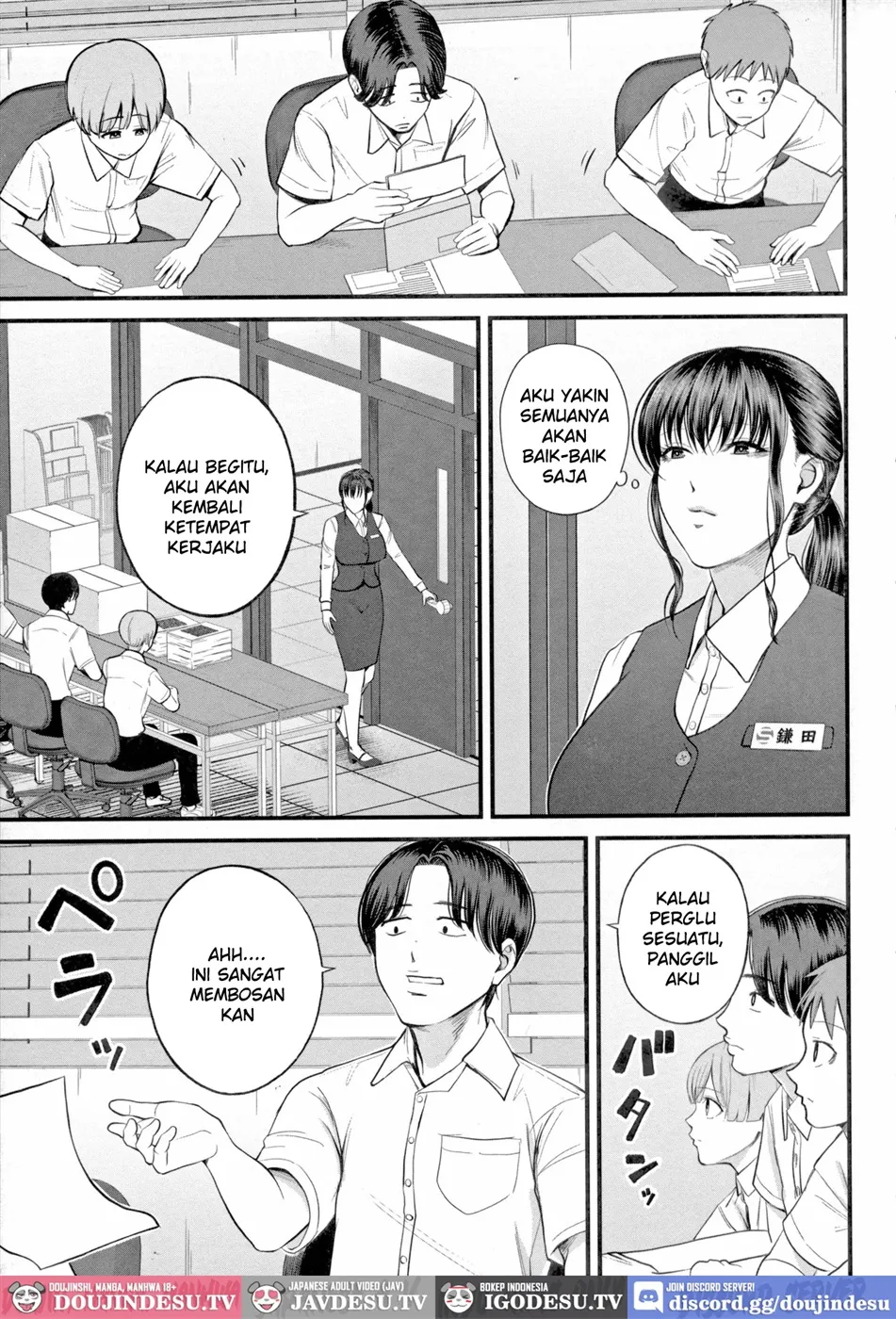 Naisho no Shokuba Taiken Chapter 1