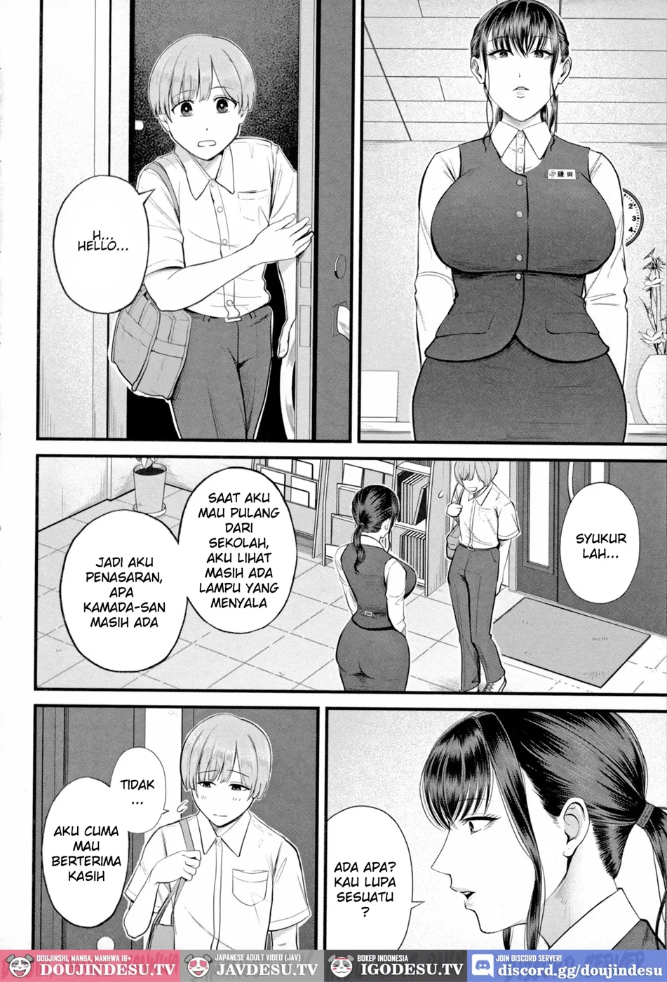 Naisho no Shokuba Taiken Chapter 1