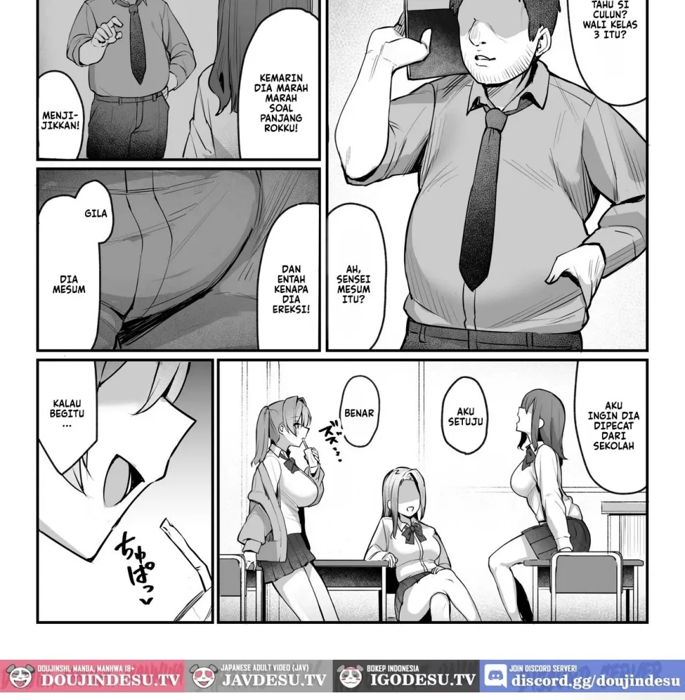 Nama Iki JK Otona o Namete Wakarase Rareru. Chapter 1