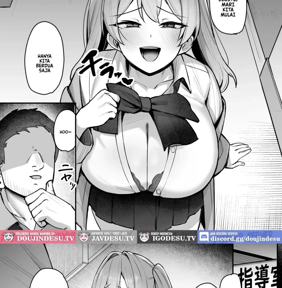 Nama Iki JK Otona o Namete Wakarase Rareru. Chapter 1