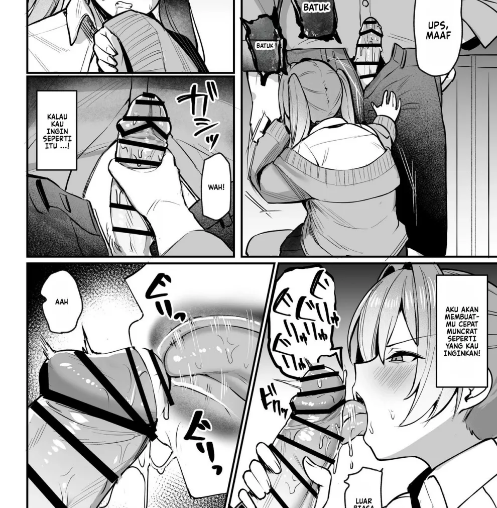 Nama Iki JK Otona o Namete Wakarase Rareru. Chapter 1