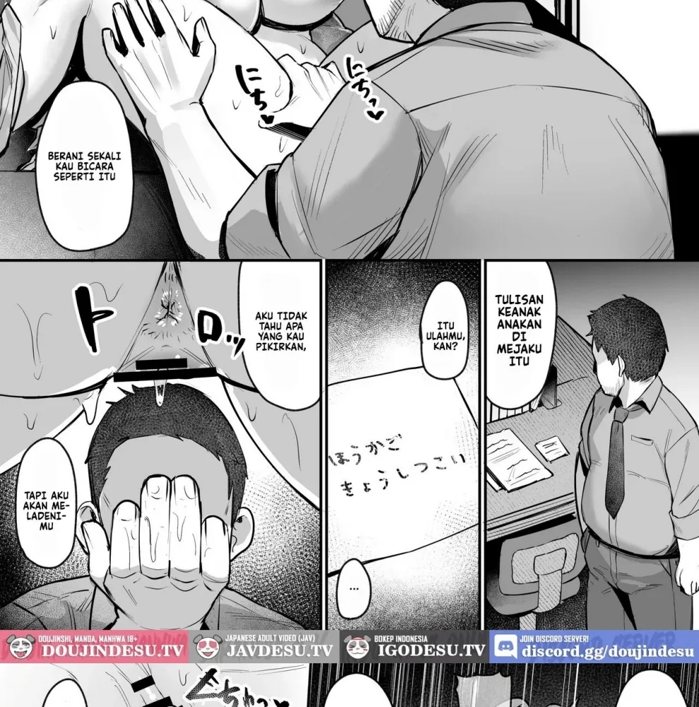 Nama Iki JK Otona o Namete Wakarase Rareru. Chapter 1