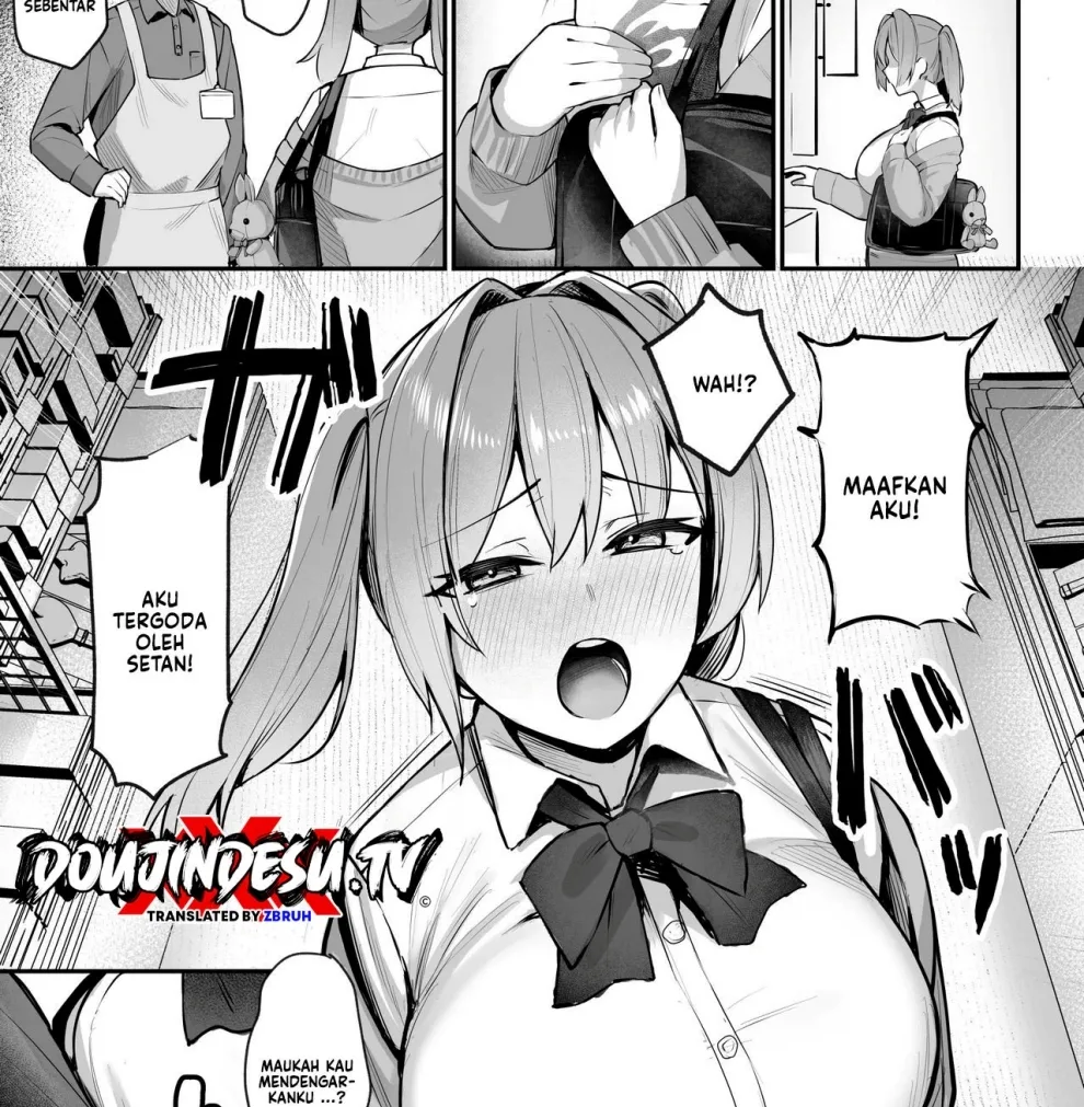 Nama Iki JK Otona o Namete Wakarase Rareru. Chapter 1