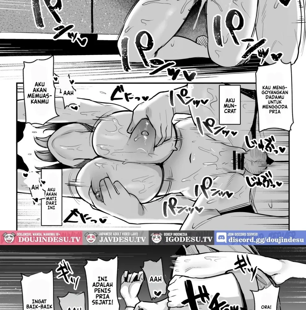Nama Iki JK Otona o Namete Wakarase Rareru. Chapter 1