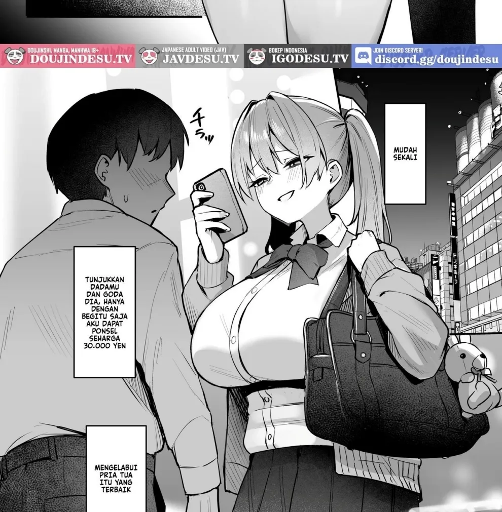 Nama Iki JK Otona o Namete Wakarase Rareru. Chapter 1