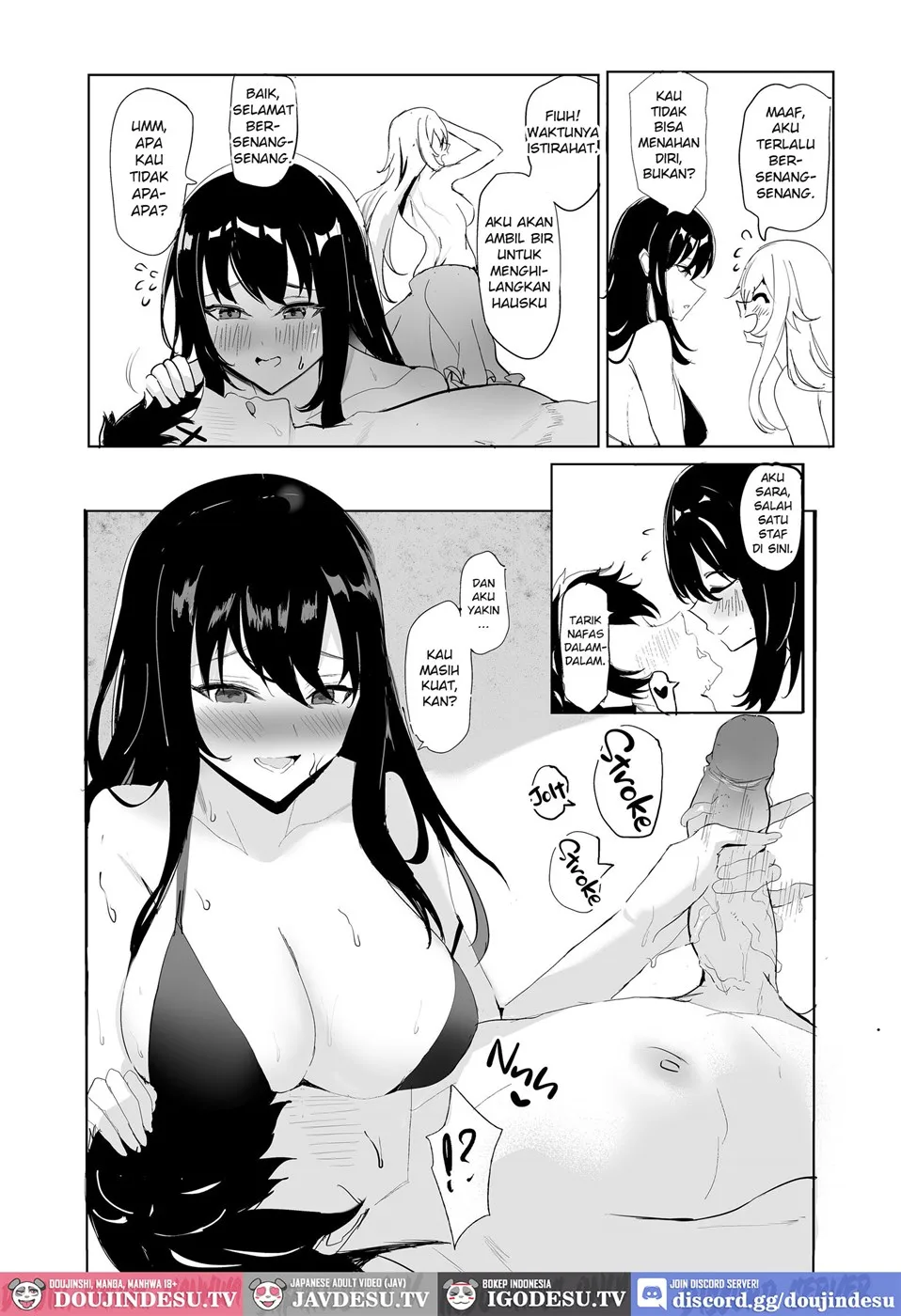 Nama Nakadashi Houdai na Rankou Beach de Hitobanjuu Harem Sex Shita Hanashi Chapter 1