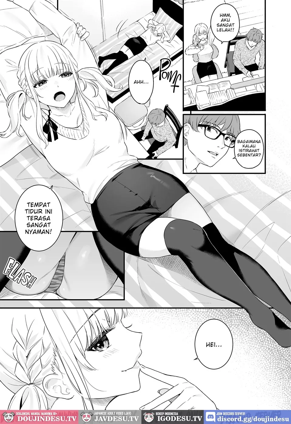Namaiki Gurui Chapter 1