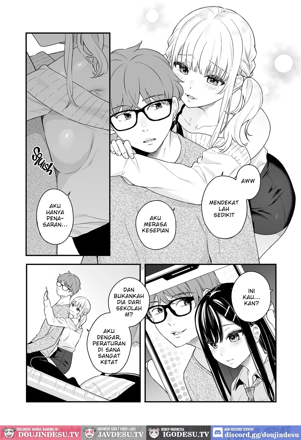 Namaiki Gurui Chapter 1