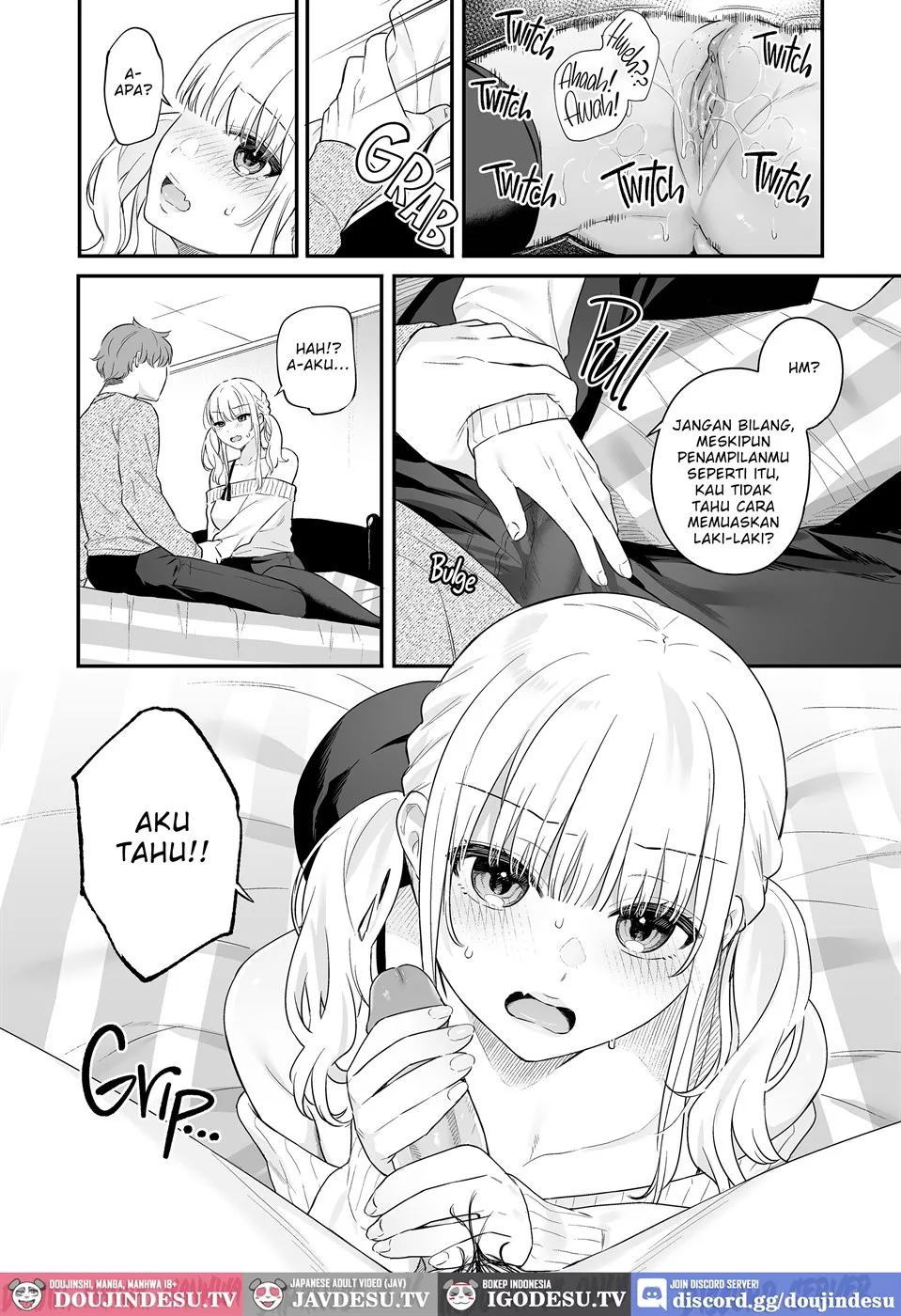 Namaiki Gurui Chapter 1