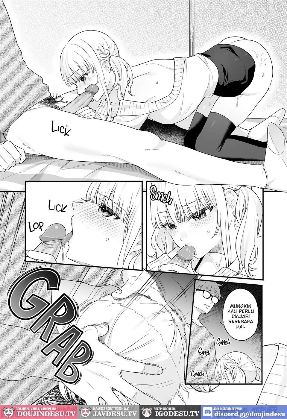 Namaiki Gurui Chapter 1