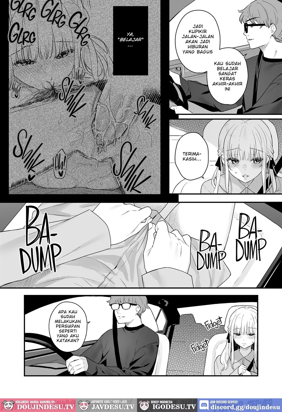 Namaiki Gurui Chapter 1