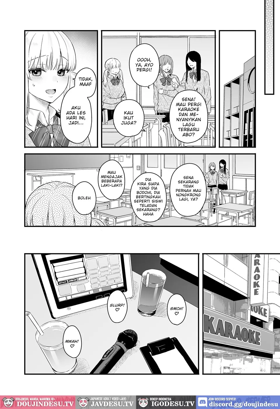 Namaiki Gurui Chapter 1