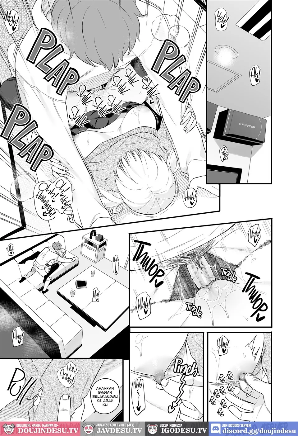 Namaiki Gurui Chapter 1