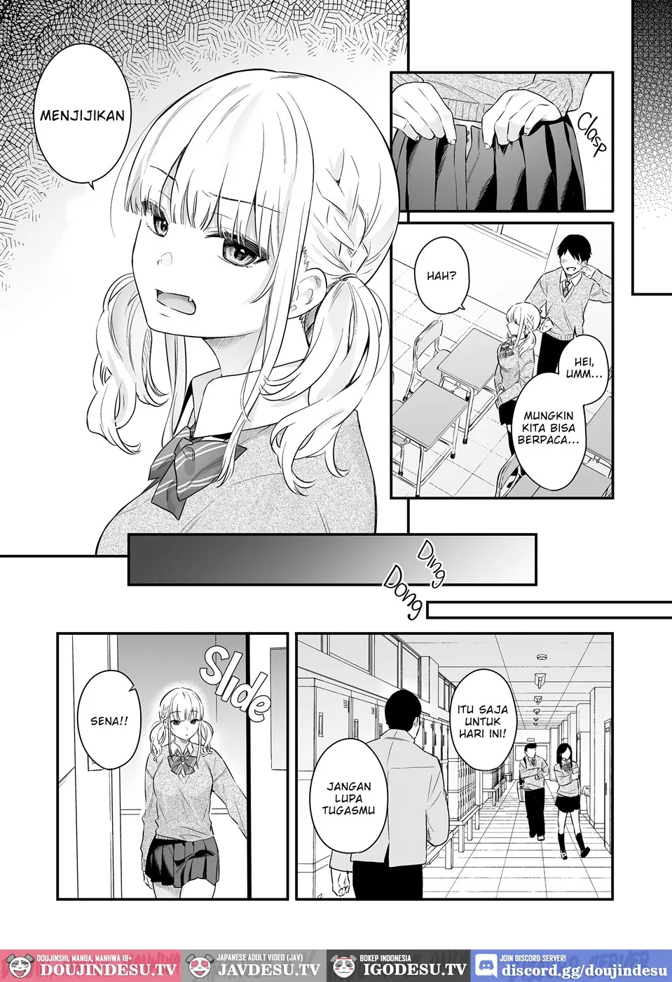 Namaiki Gurui Chapter 1