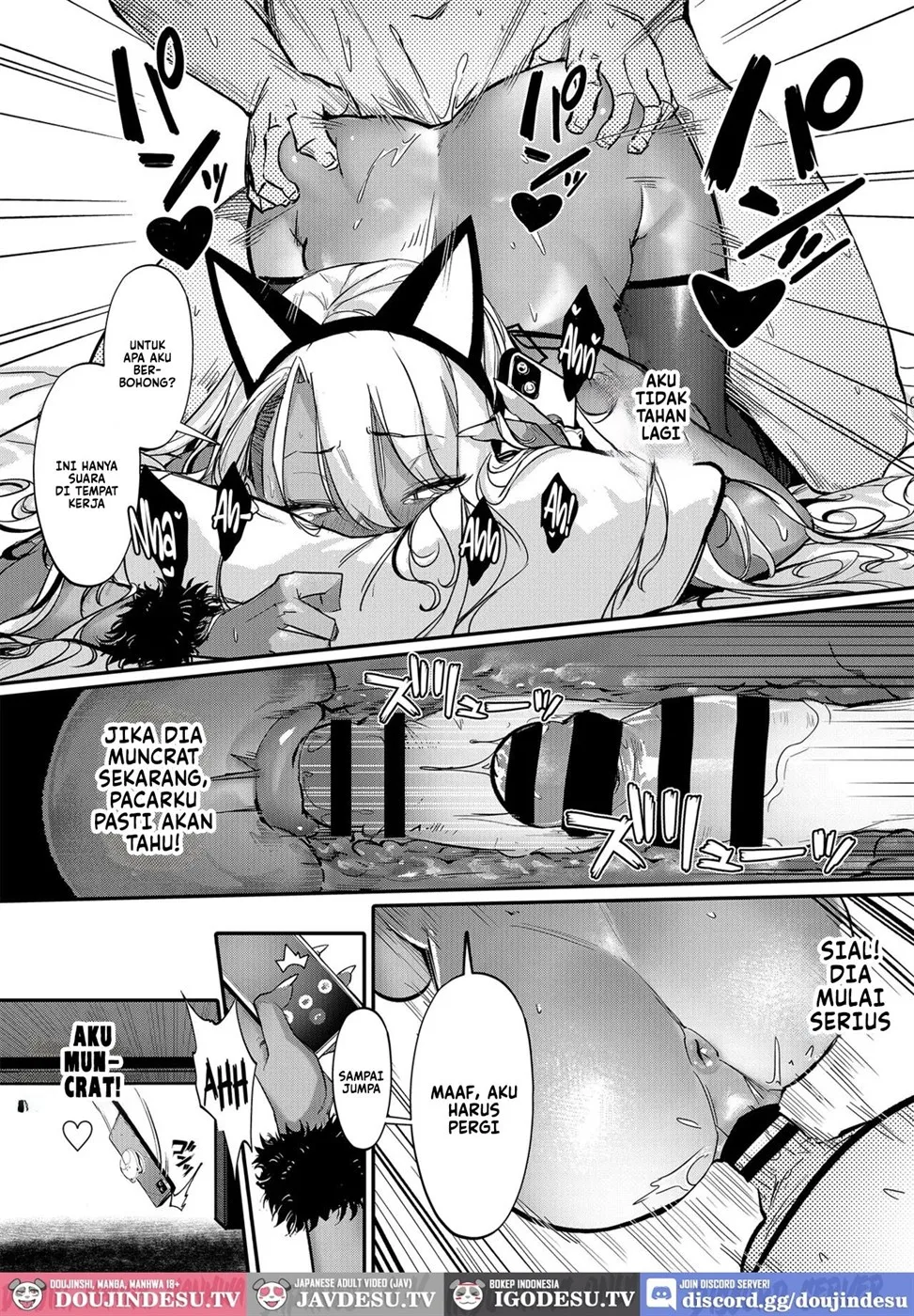 Namaiki JK ga Wakaraserareru Hon Chapter 2