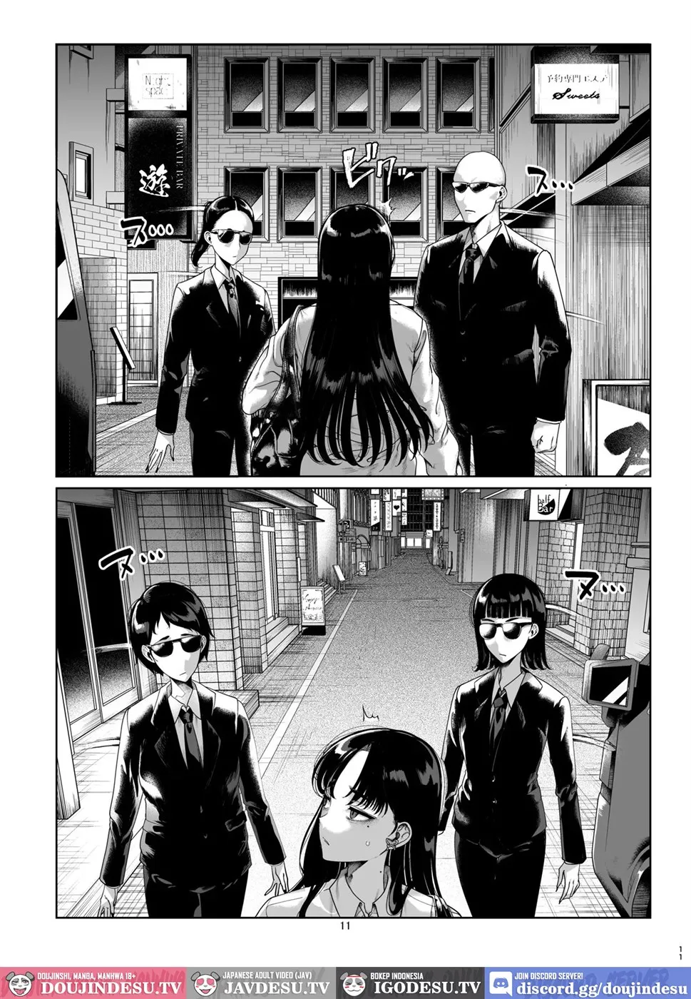Namaiki P-katsu Musume Oshioki Choukyou Chapter 1
