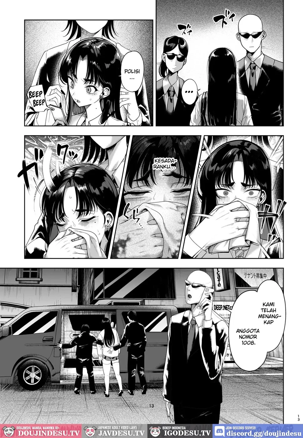Namaiki P-katsu Musume Oshioki Choukyou Chapter 1