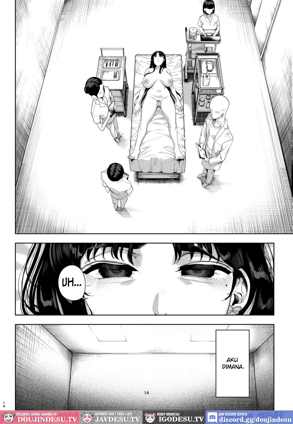 Namaiki P-katsu Musume Oshioki Choukyou Chapter 1