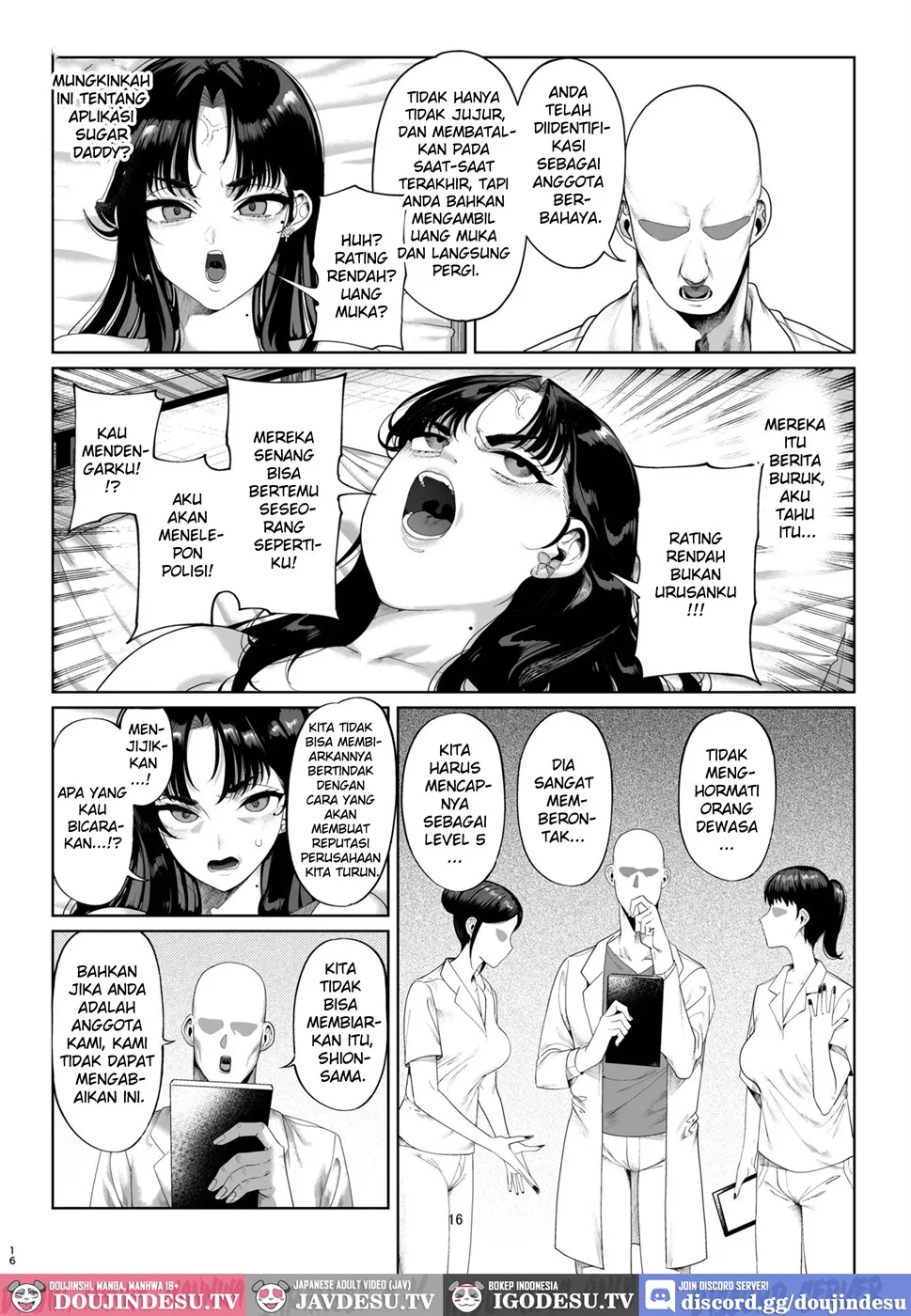 Namaiki P-katsu Musume Oshioki Choukyou Chapter 1