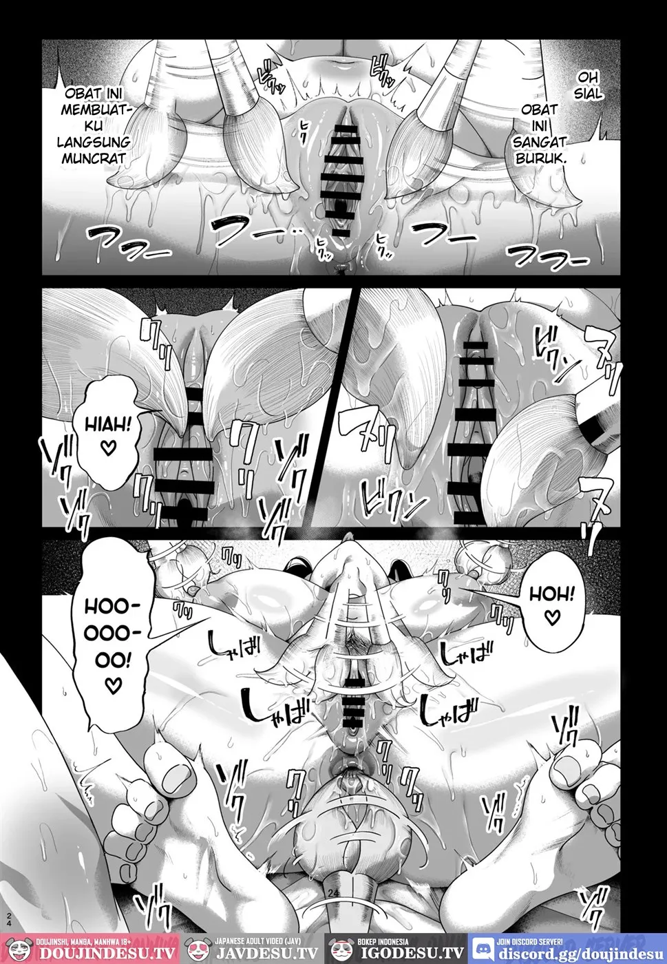Namaiki P-katsu Musume Oshioki Choukyou Chapter 1