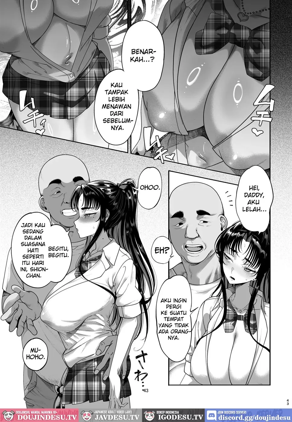 Namaiki P-katsu Musume Oshioki Choukyou Chapter 1