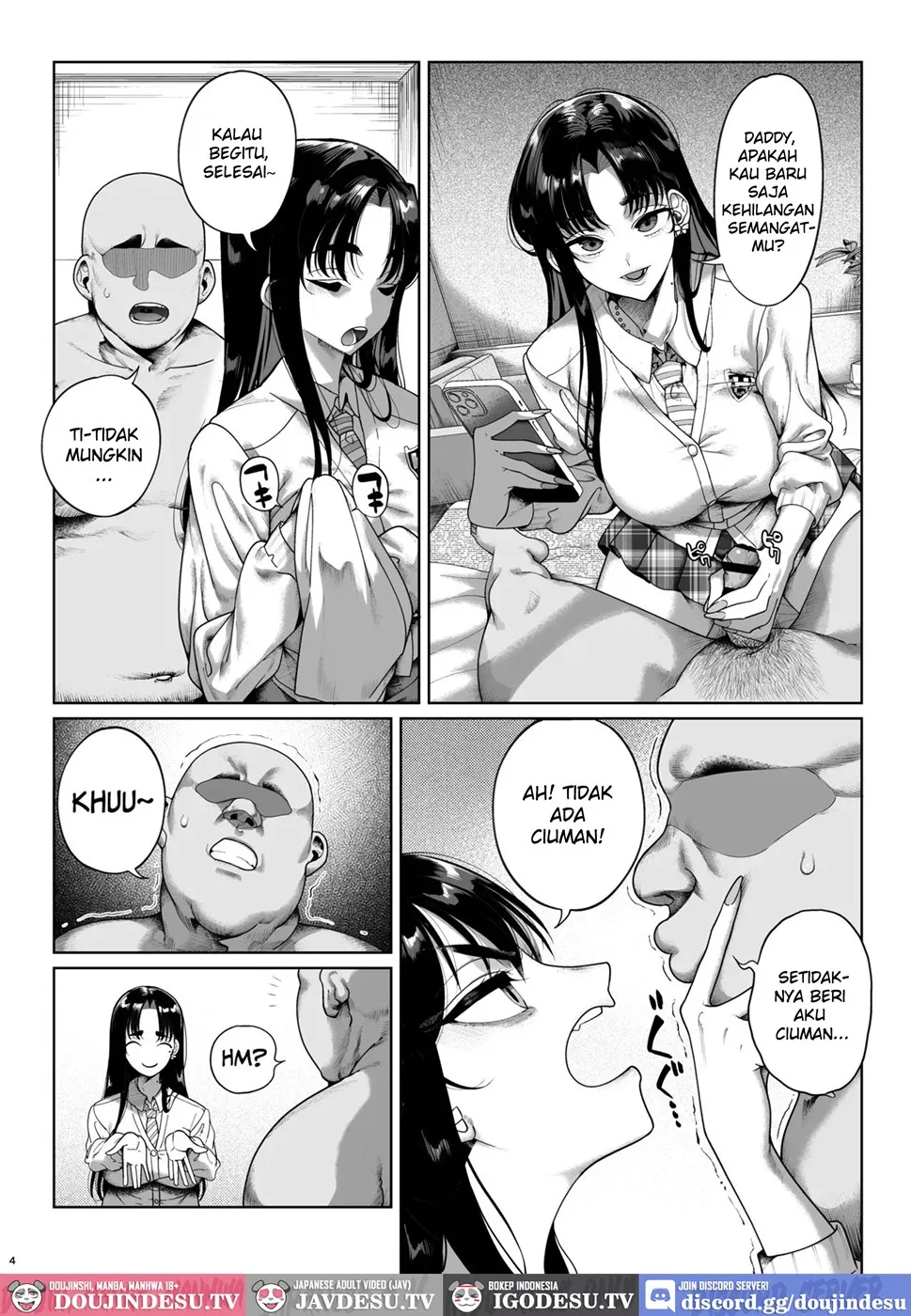 Namaiki P-katsu Musume Oshioki Choukyou Chapter 1