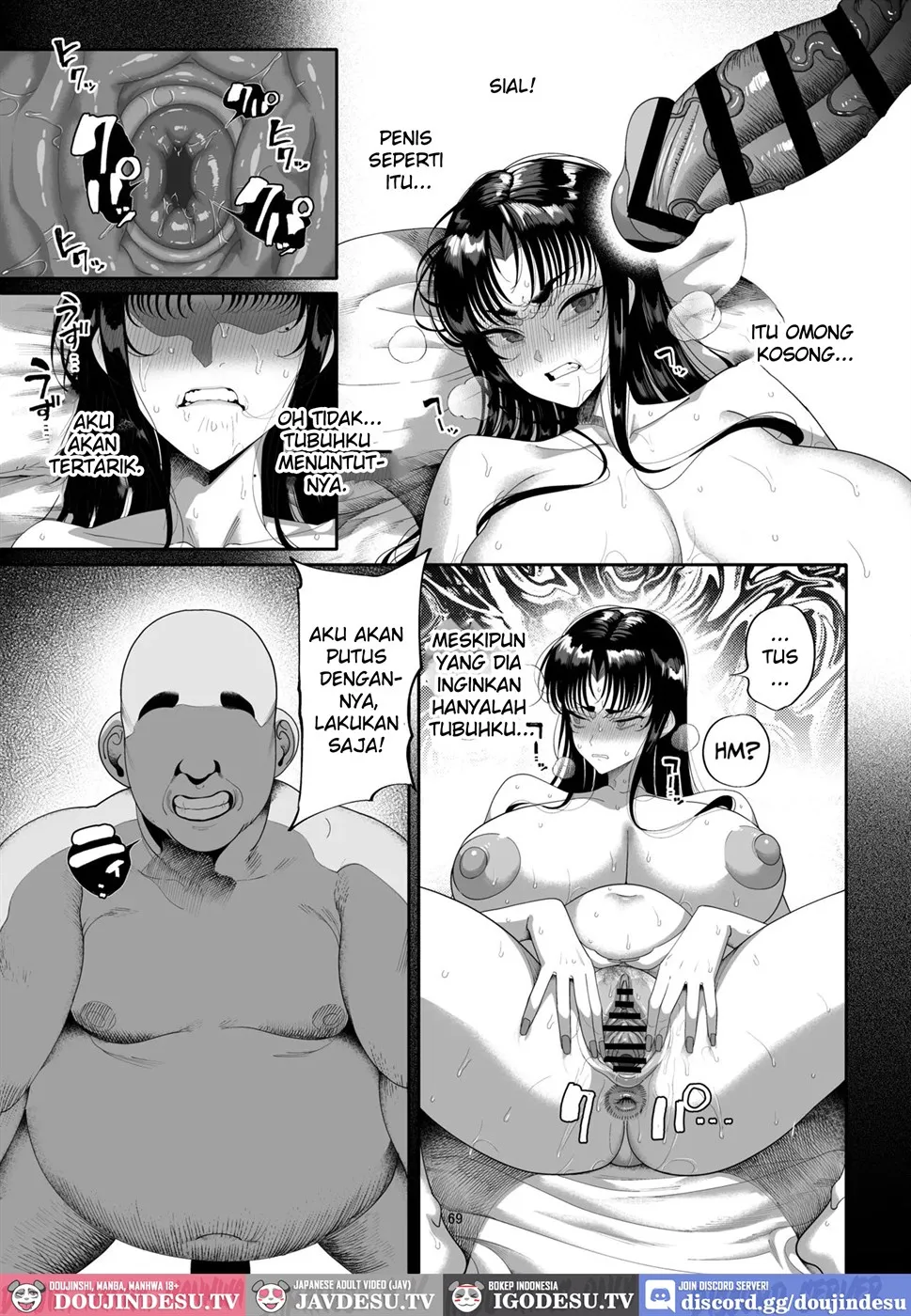 Namaiki P-katsu Musume Oshioki Choukyou Chapter 1