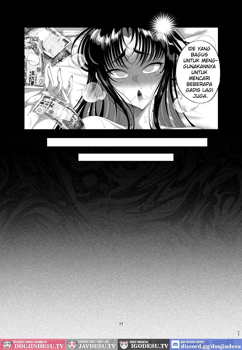 Namaiki P-katsu Musume Oshioki Choukyou Chapter 1
