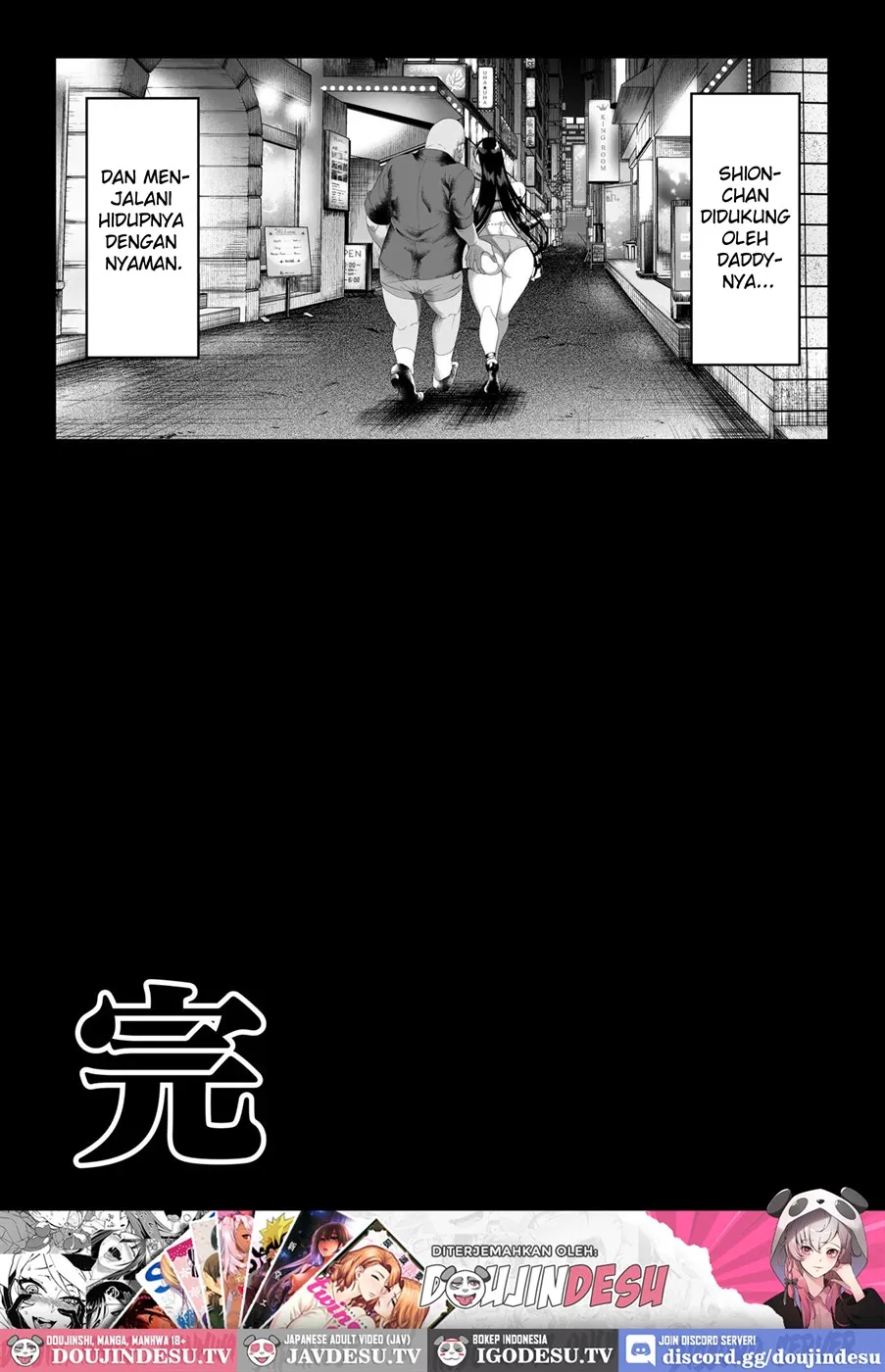 Namaiki P-katsu Musume Oshioki Choukyou Chapter 1