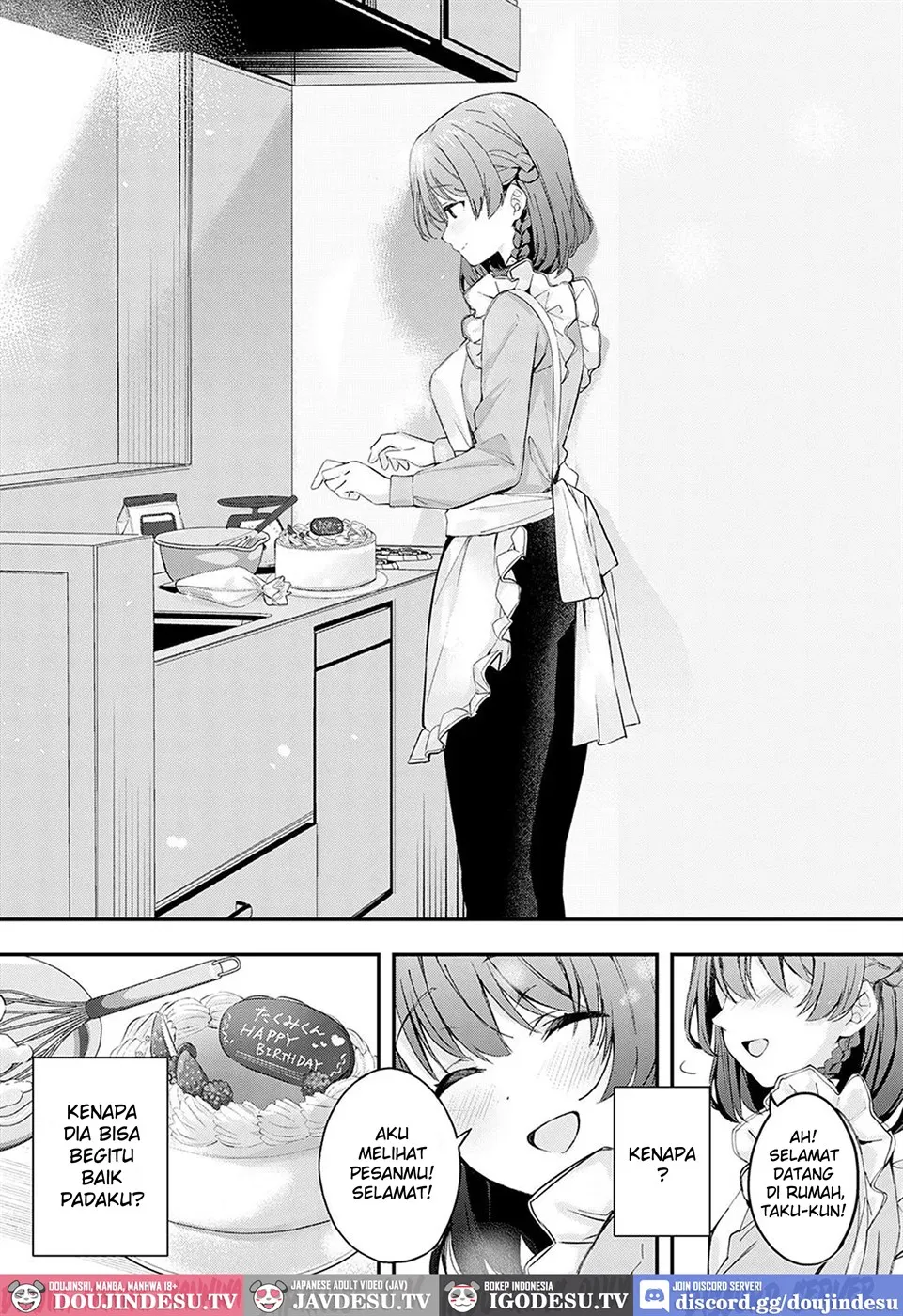 Namayake Couple Pie Chapter 1