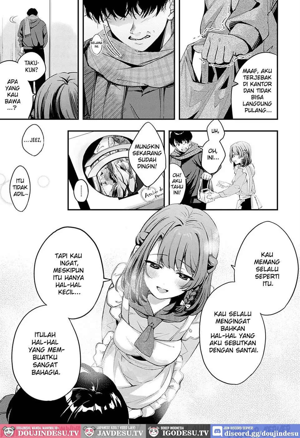 Namayake Couple Pie Chapter 1