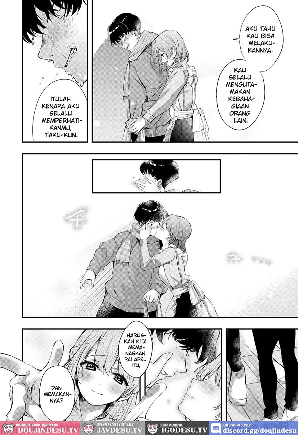 Namayake Couple Pie Chapter 1