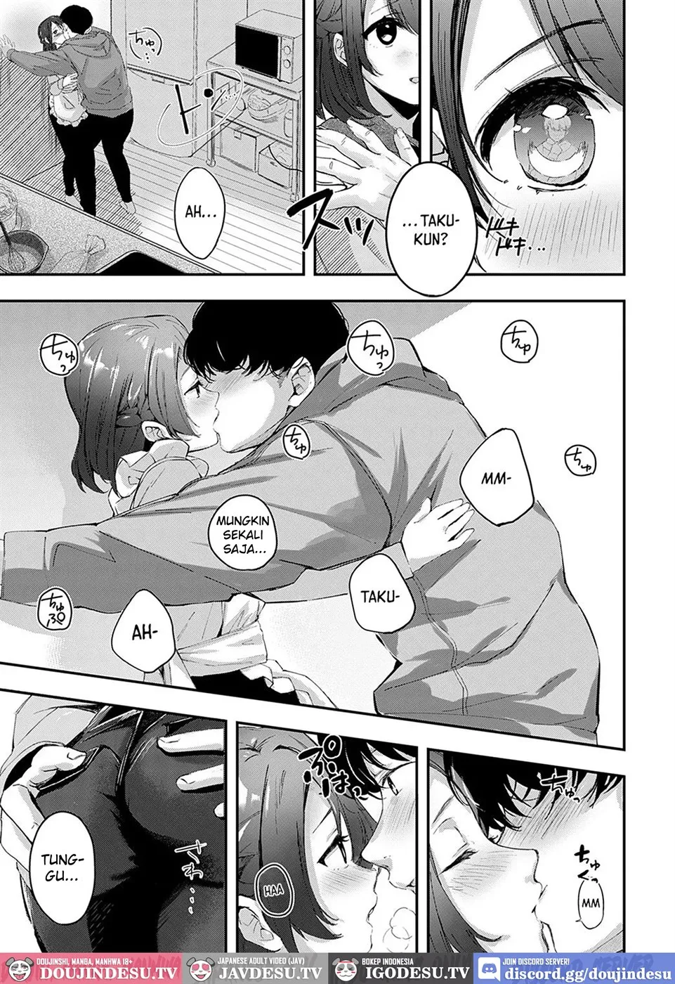Namayake Couple Pie Chapter 1