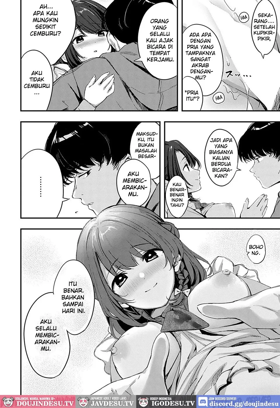Namayake Couple Pie Chapter 1