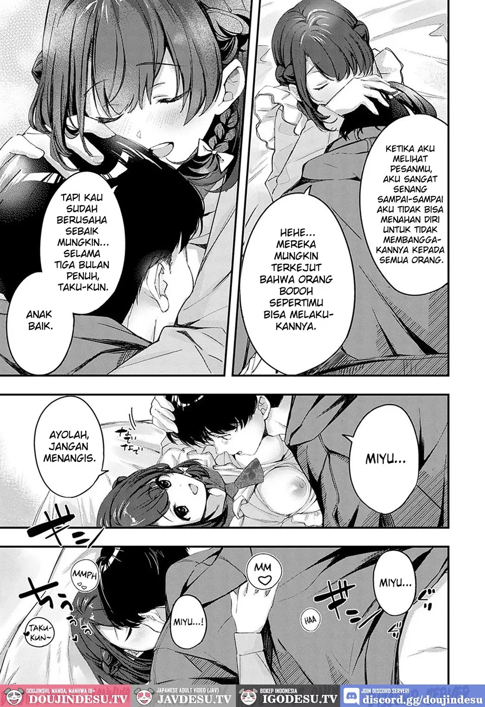 Namayake Couple Pie Chapter 1