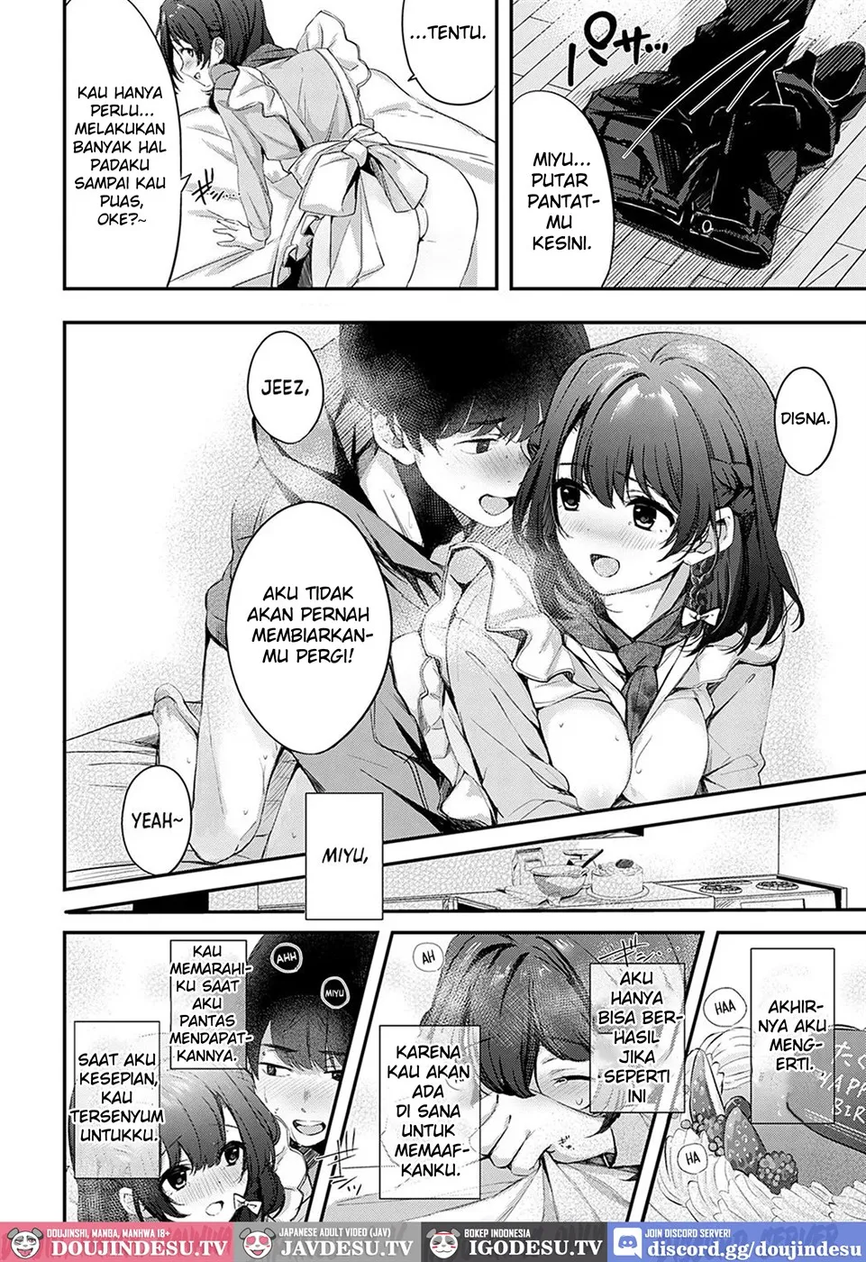 Namayake Couple Pie Chapter 1